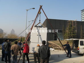 北京大成起重吊裝 專業設備吊裝與搬運一站式服務專家