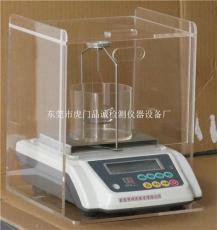 東莞市虎門品誠檢測儀器設備廠——電子測量儀器產品展示