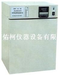 上海佑柯儀器 DNp BS 9052智能恒溫培養箱及實驗室通用儀器全展示